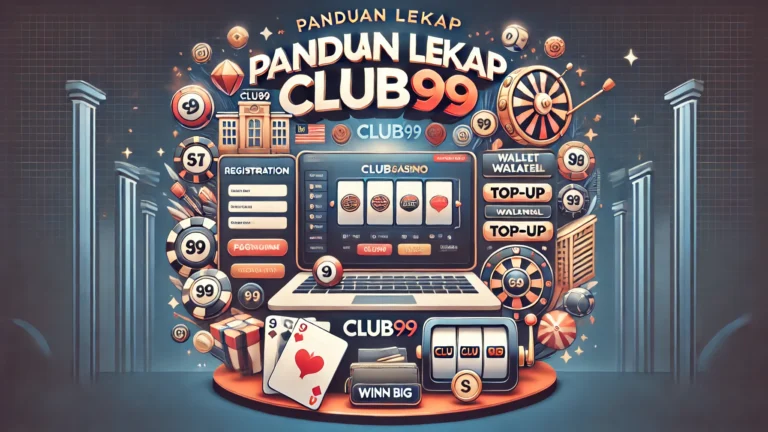 Club99 User Guide